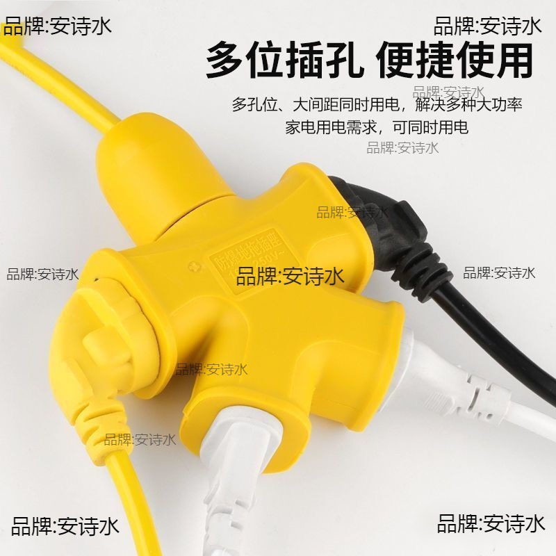 中国標準品ダブルコア純銅コード電気三輪車充電延長線コンセント凍結防止電源コード|undefined