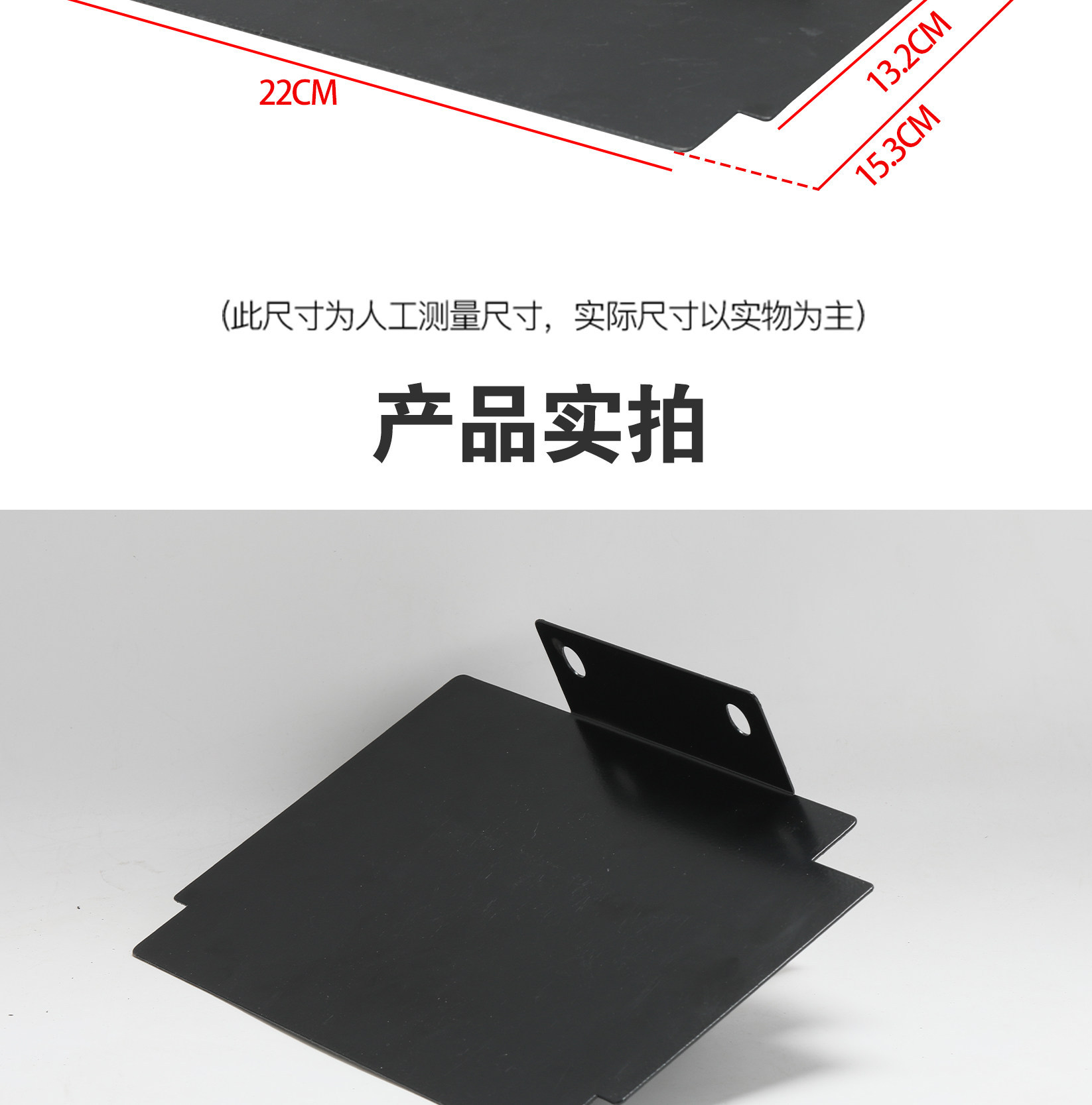 Electric Vehicle Battery Compartment Mudguard Suitable for Niu Nt/Nlt, Anti-Rust Water and Mud Barrier Modification Parts