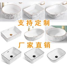 ̨�����߅ʯ�y��߅ϴ�����մ��̨̨��W�tϴĘ��Ƶ�����