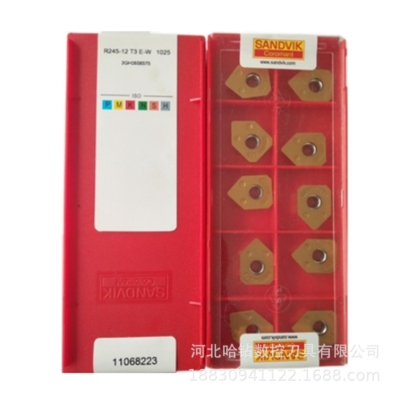 山特铣削刀片R245-12 T3 E-W 1025 1130 订货