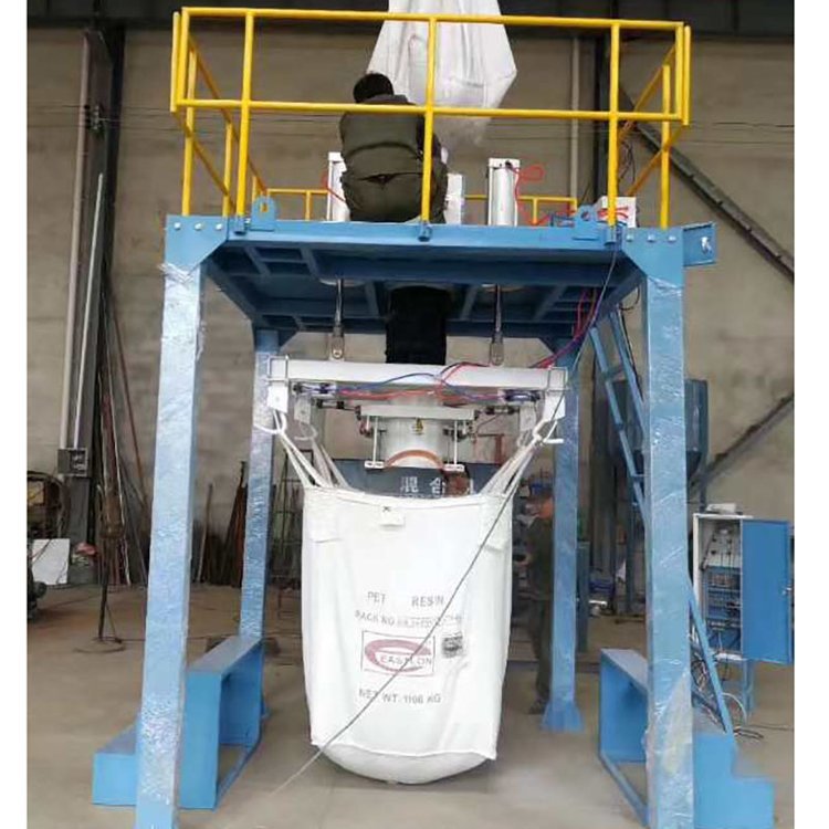 Máquina de embalaje de bolsas automáticas de embalaje cuantitativo de bolsas de toneladas Máquina de embalaje de bolsas grandes Máquina de embalaje de bolsas espaciales image 4