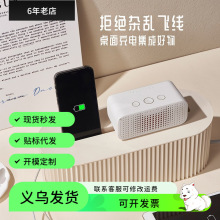 电源线电线收纳盒插线板插排桌面遮挡神器数据线集线盒插座理线器