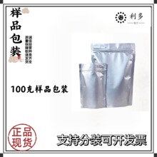 �N���pȩ���� ����ԇ�� ���I�� �pȩ���� 500g���� ���]