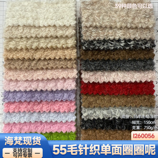 �F؛|750��55��ëᘿ���ë����Ȧ�q�nȦ��ë��ȦȦ�q�ط��b������