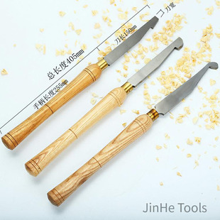 Woodworking tools single set of high-speed steel woodcutter chrome vanadium steel woodworking chisel hanging bag packaging woodworking tool wholesale