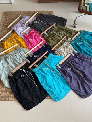 Juu Lee 12-Color Workwear-Style Functional Sports Versatile Skirt Pants with Calf Socks Included