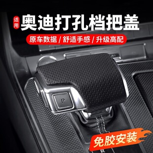 �m���W��A4L/A6L/A8/Q5L/Q6/Q7/Q8�n���w����Ƥ�œ��^�������