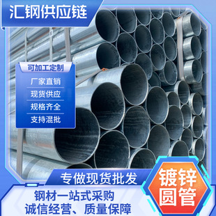 ��\�A�܏S�����lС�ڏ�ˮ��늚����SC65�F؛DN25-100������6��