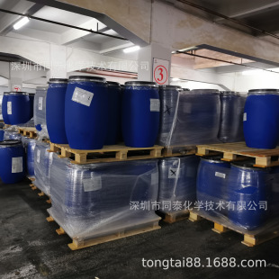 ���� ˮ�Խ��ٷ������֬ DTM�}�F500H���� ���淨��߅�U�g&le;2mm