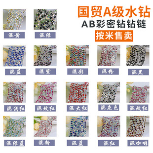 �羳���l�y�׻��AB�u׃ɫˮ���צצ� ��朗l�ֹ�diy�Ʒ���