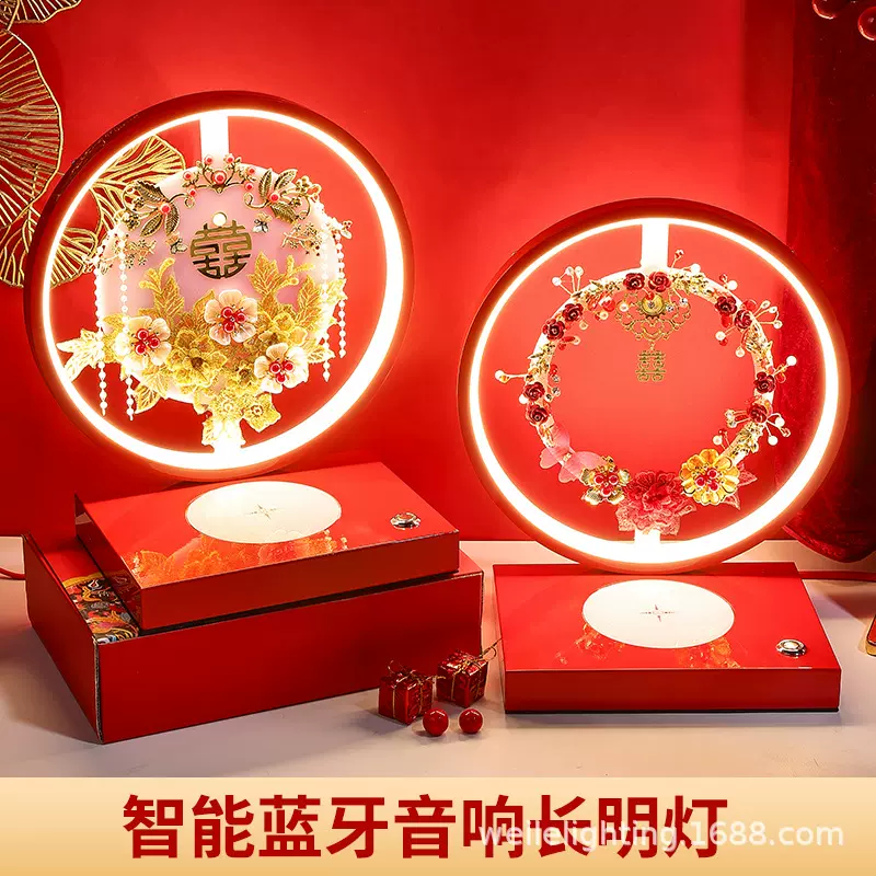 爆款龙凤结婚台灯婚房床头灯新娘陪嫁长明灯一对新婚礼物婚庆喜灯