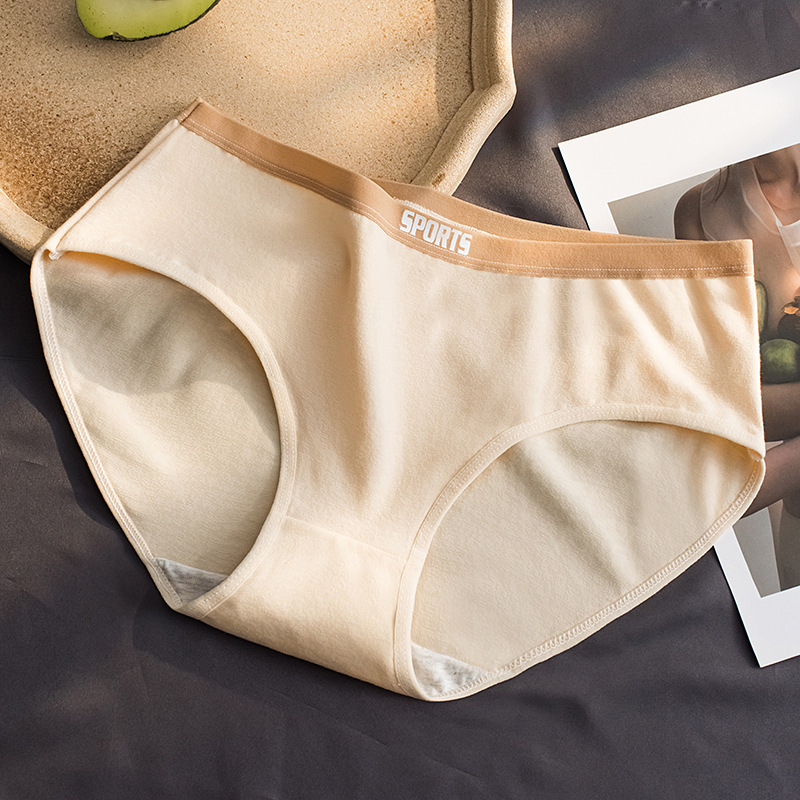 Cotton Pastel Women's Underwear