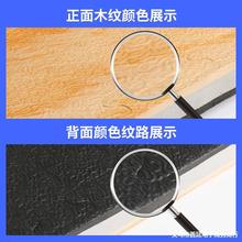 ��ȭ���؉|��ĭ�؉| ���ܶ�1�׽������赸�|�� EVA��ˤƴ�������|