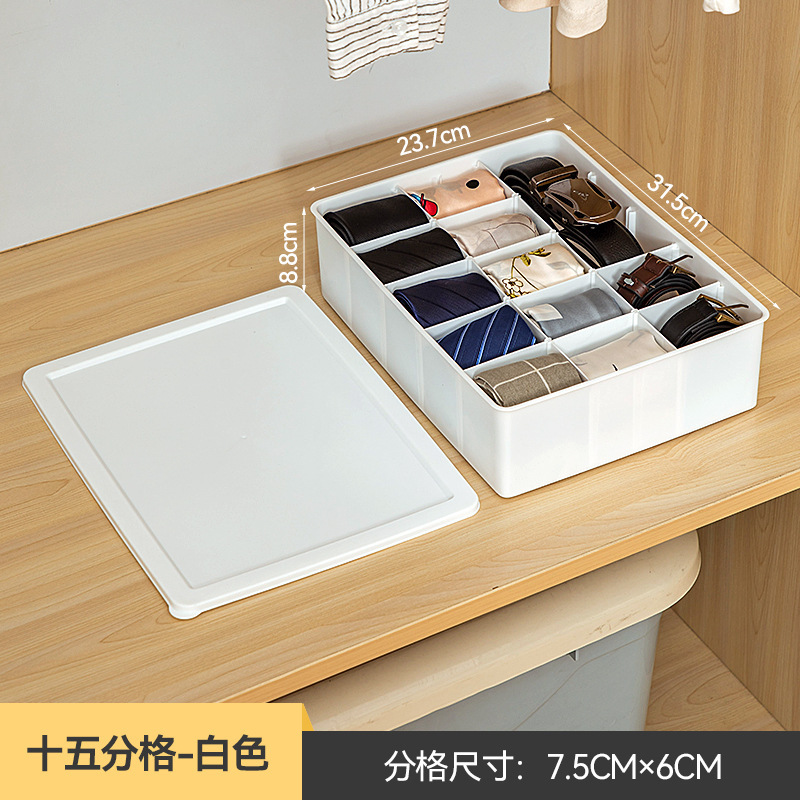 ベルトケースベルト棚ベルトケース多格収納ケース家庭用ネクタイベルト展示雑物整理|undefined