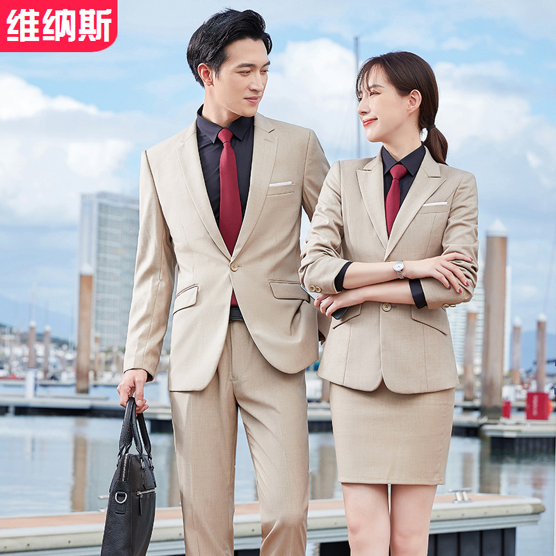 男士商务职业套装男女同款西装销售经理办公室银行酒店OL商务西服|ru