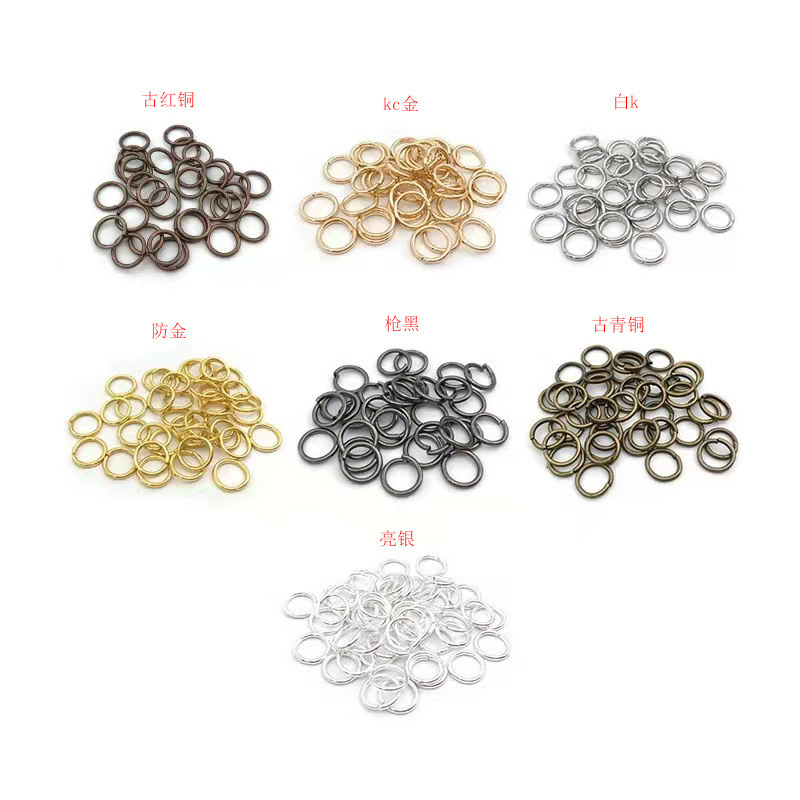 200 pieces of electroplated metal closed ring kc gold single ring link ring link ring diy jewelry accessories flat open ring 200 pieces of electroplated metal closed ring kc gold single ring link ring link ring diy jewelry accessories flat open ring