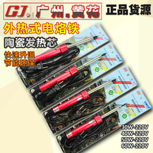 �V���S������F�a��������F���Դָʾ��N0.725/730/740/750/760