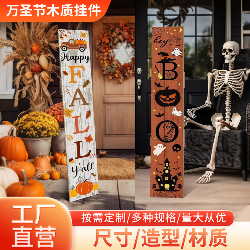 Cross-Border Halloween Porch Sign Welcome Sign Decoration Front Door Home Wall Hanging Yard Wooden Crafts Ornament