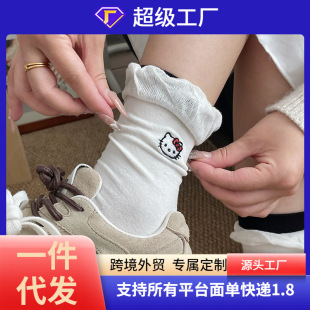 New Japanese Double Bubble Mouth Cute College Socks Women's Mid-tube Socks Cat Cartoon Embroidered Cotton Stacks