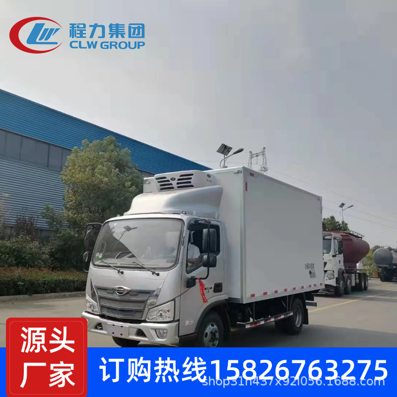 海鲜专用冷链配送车学校生鲜运输冷藏车冰淇淋雪糕冷冻车鲜牛羊肉