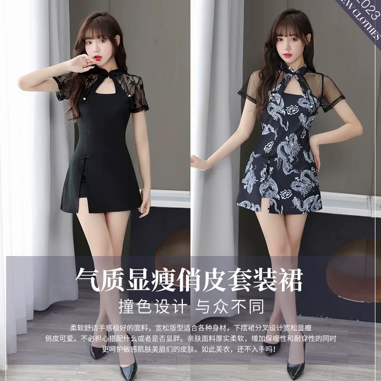 Летний сексуальный чонсам, массажер, платье, комплект