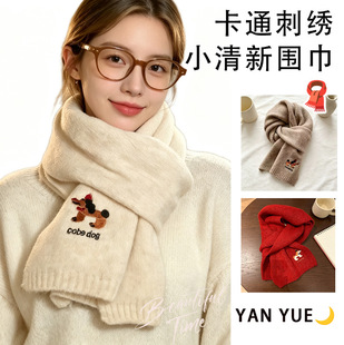 ��ϵ��ͨ�ɐ۴̽�С������Ů�ﶬ���r�б�ů�W���ٴ�ᘿ��o�i����