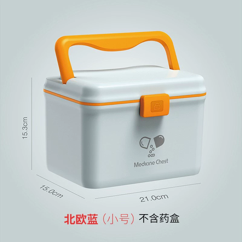 Medication storage box small emergency large baby medical box home medicine box family set infant children's medical kit full set