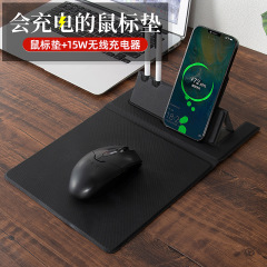新しい 15 ワット急速充電キーボードワイヤレス充電マウスパッド折りたたみ多機能オフィスホームクリエイティブ PU