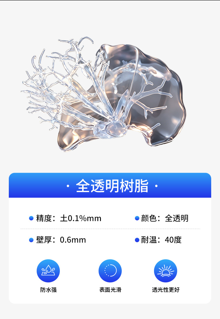 Humanoid robot shell 3D printing, mechanical arm shell parts processing, robot prototype handboard