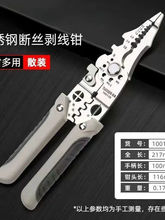 �๦��2025�¿�늹������Q�Ӱ�Ƥ�����M���@�����������о�