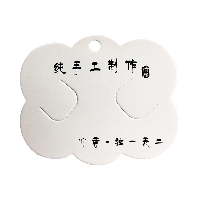 [100 부] DIY 헤어핀 판지 수제 컬러 화이트 클라우드 헤어 액세서리 골판지 보석 포장 액세서리