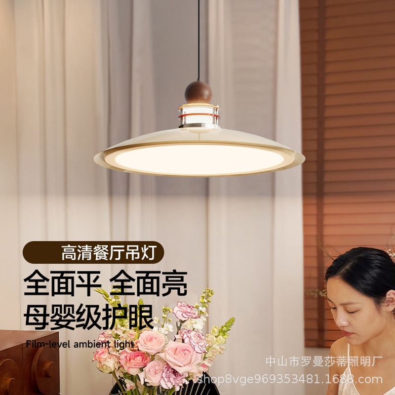 French Cream Style Restaurant Chandelier, Medieval Retro Style Dining Table, Bar Table, Round Table Lamp, Designer Eye Protection Lamp