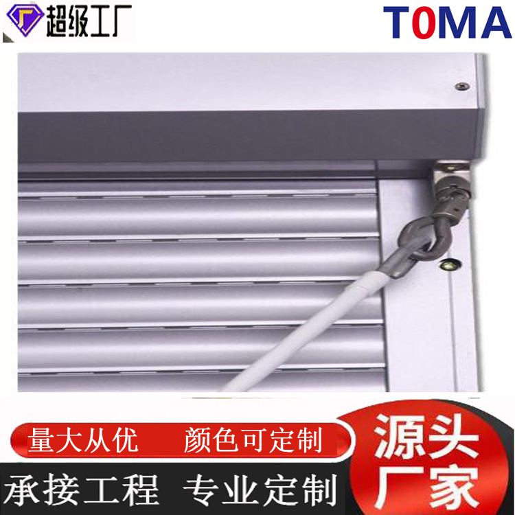 Villa garage anti-theft electric shutter curtain double aluminum alloy thermal insulation automatic manual shutter door manufacturers