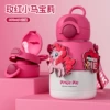 Pony, glass cover, 600 ml