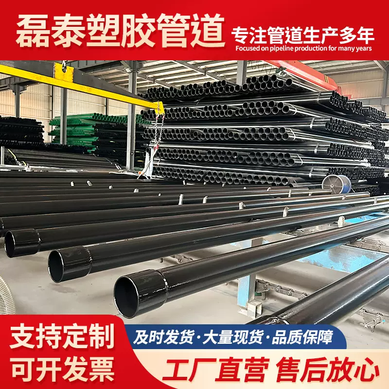 热浸塑钢管100 114电缆穿线管 内外涂塑钢质复合电力管生产厂家