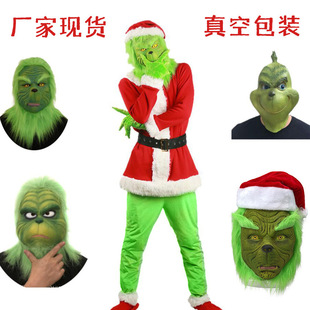 �}�Q�����b �ւ���͵�Gë�ָ������ �Gë�����The Green Grinch