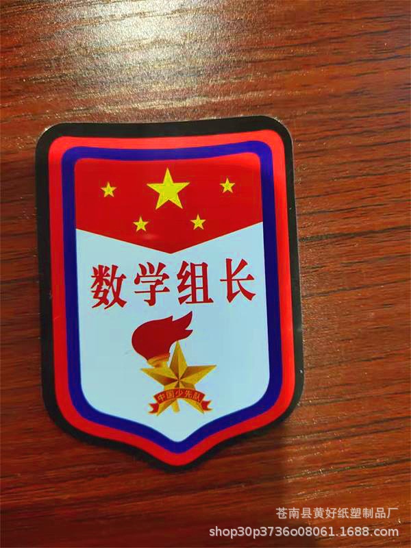 3f0992d7f749871344e4e2e1c5e121