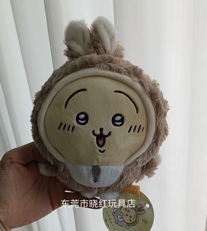 日单自嘲熊玉桂狗乌萨奇吉伊小八挂件库洛米美乐蒂公仔玩偶挂件|undefined