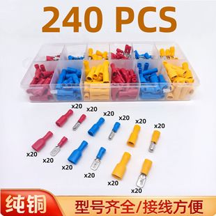 �羳��̹��S240p���b�ӏ��^��ɲ�Ƭ���ٽӲ����ĸ������^���b