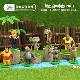 ä�����kä��ä�й��^���ܳ��]�����b����յ���決�[�����ģ��