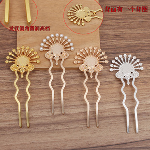Ancient Style Han Dynasty Accessories Step Shake 42*42mm Multi-Flower Holder Alloy Hairpin (11303)
