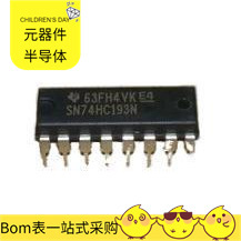 SN74HC193N DIP 74HC193 HD74HC193P ADRV9029BBCZ ADS112C04IPWR