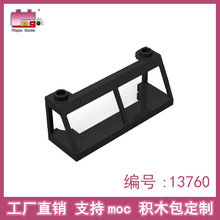Ʒ�߼����ָ߻�ľ13760С���� 2X6X2�𳵵��粣������� ����ֱ��