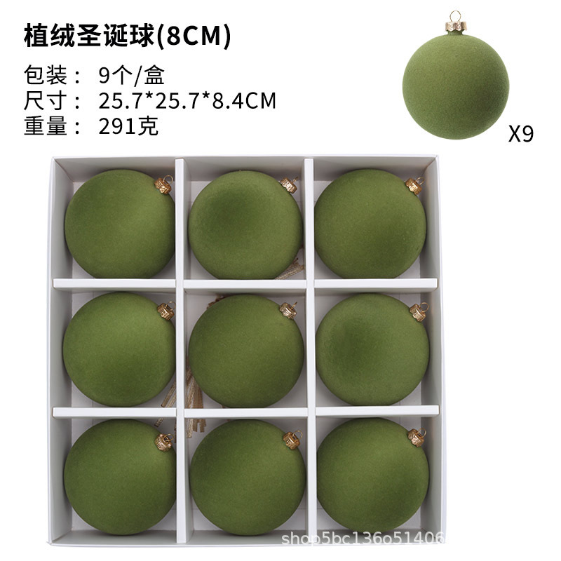 新しい植毛ボール クリスマス クリスマスボール 赤植毛塗装クリスマスツリー装飾 12個 6cm ベルベットボール|undefined