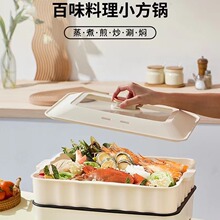 �๦�ܼ��ô���������� ��ը����һ�wʽ��ճ�늳��