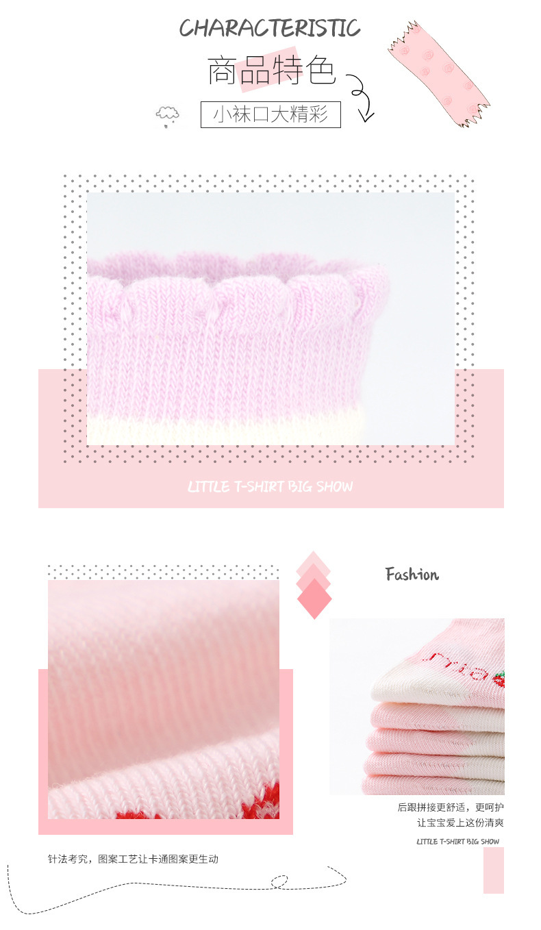 O1CN01mbRxZt1COYpaccoxH_!!2099