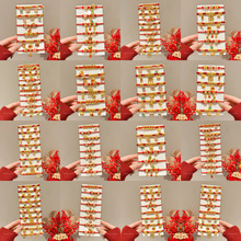 ����2026����ʽ��tɫ�ֹ�������ͯ�����H�Y���R�����K���l