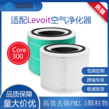�m�䁆�R�d����Levoit�՚�������VоCore300-RF��Ч�^�V������̿