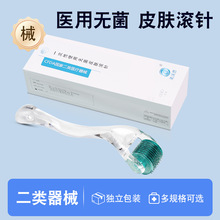 �t��һ���ԟo���L�540�沿Ƥ�w����ˮ���΢�е��̖��ӡ����192