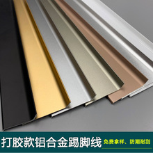 ��X�Ͻ����_����ճ�����N�_���ؽǰ�W�t�����z��h���ɴu